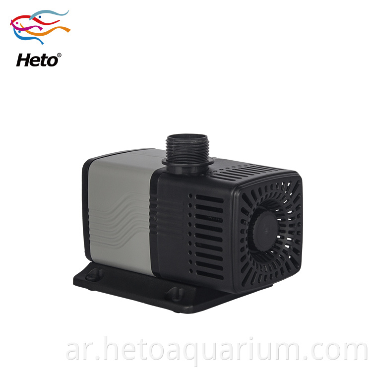 Aquarium DC Water Pump